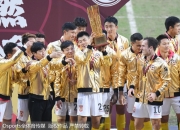 爱游戏入口-杭州绿城大胜北京人和，取得胜利