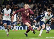 AYX官方直播-曼城客场不敌，遭遇联赛失利