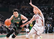 爱游戏在线-爵士翻盘山东队，赵继伟高光表现