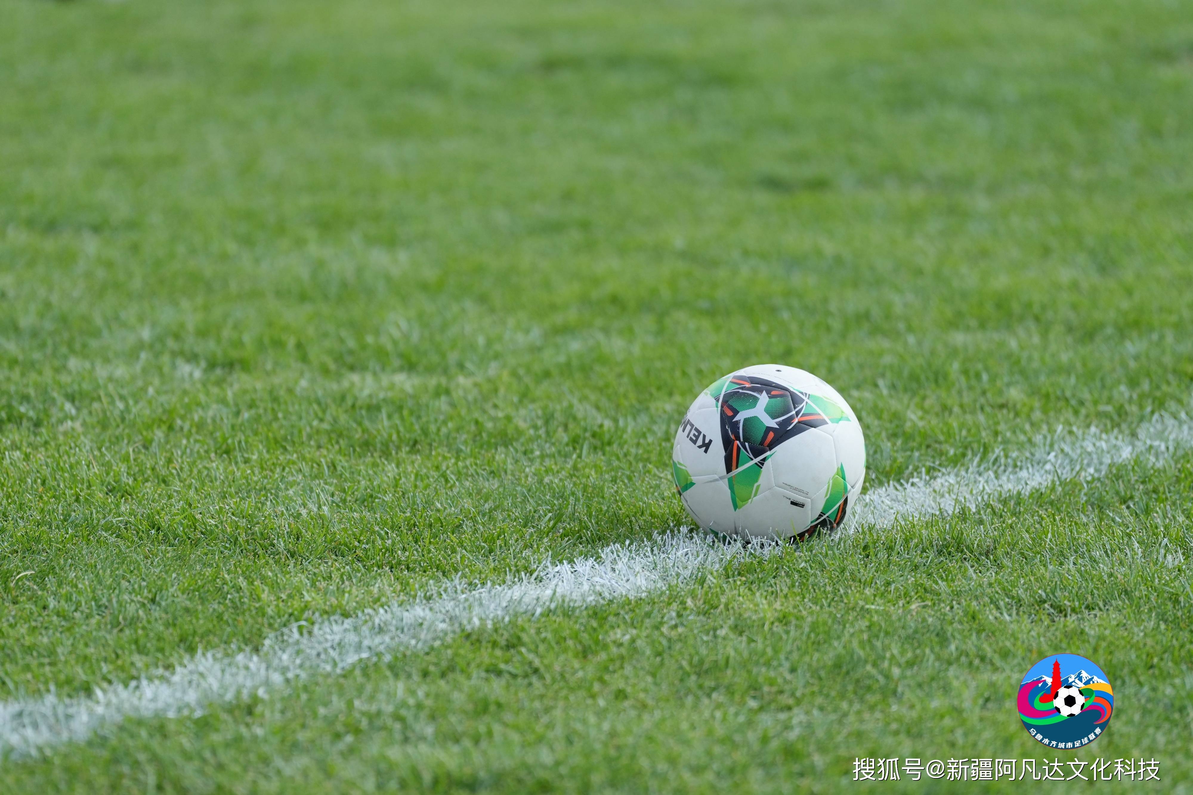 看看这场足球风暴，谁能脱颖而出