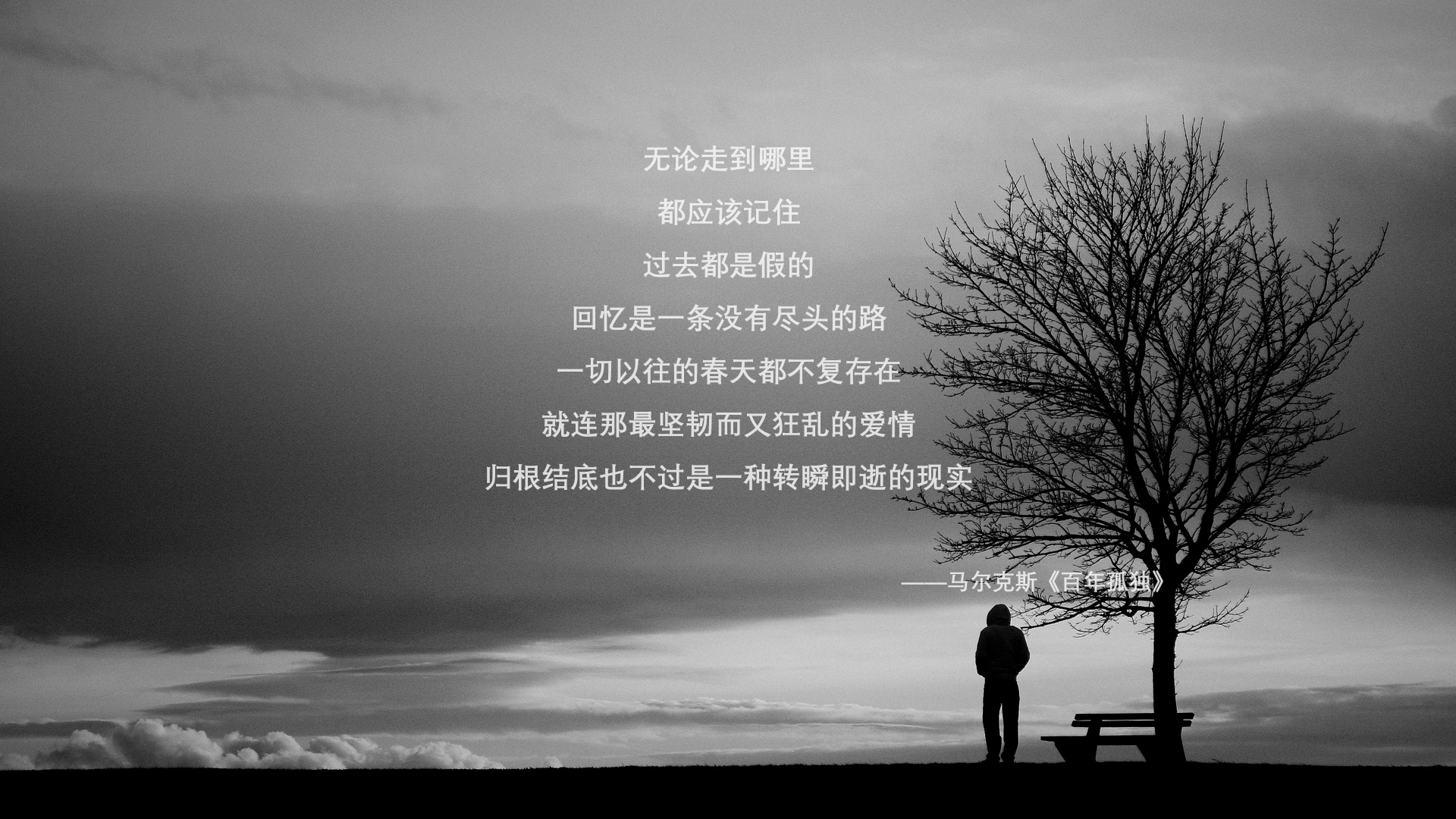 米切尔末节狂飙19分,篮网决胜局窒息防守锁死太阳