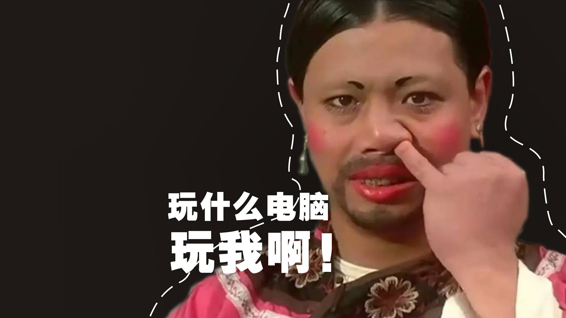 太阳对阵骑士,西亚卡姆主宰比赛走向